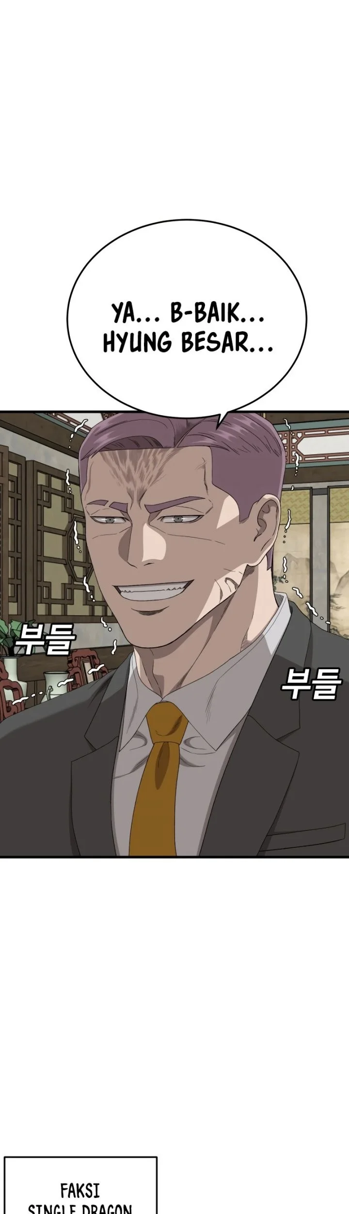 A Bad Person Chapter 293 Gambar 13