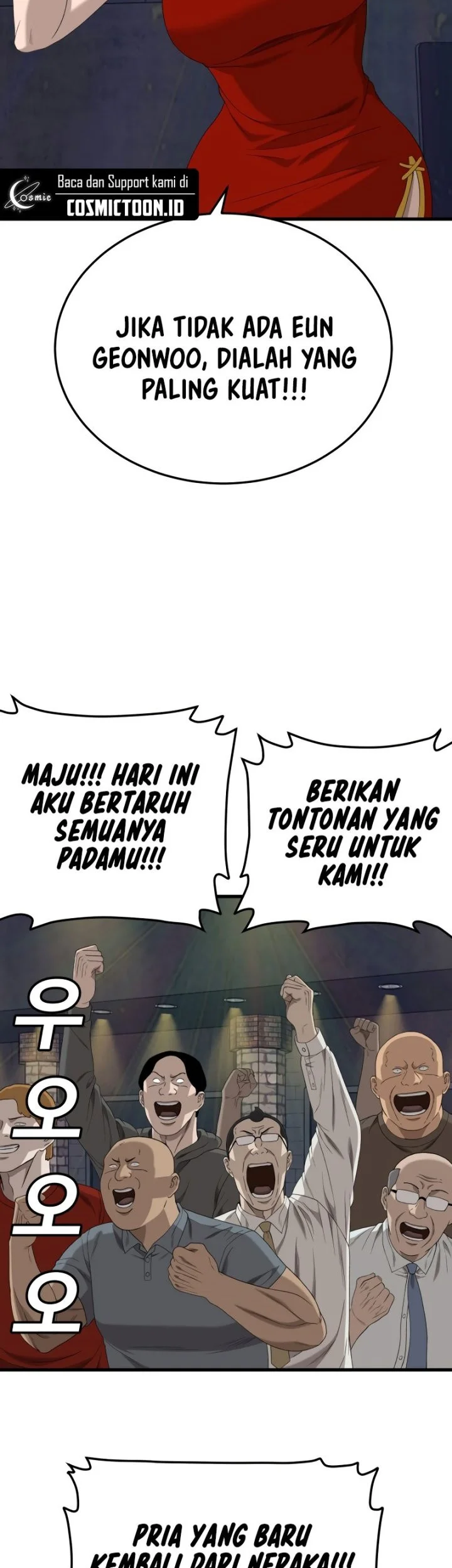 A Bad Person Chapter 293 Gambar 15