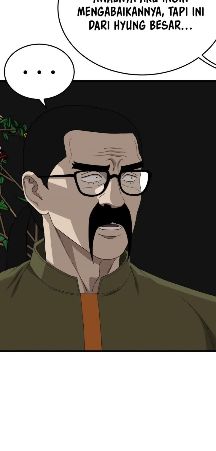A Bad Person Chapter 293 Gambar 20