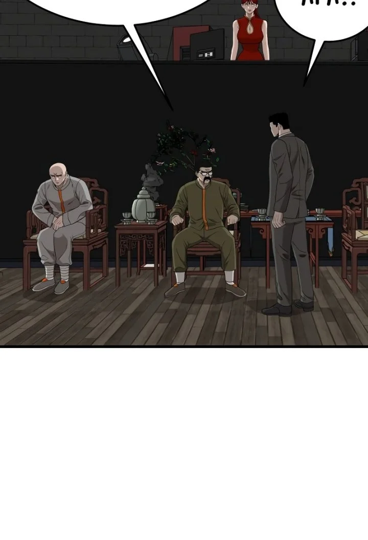 A Bad Person Chapter 293 Gambar 24