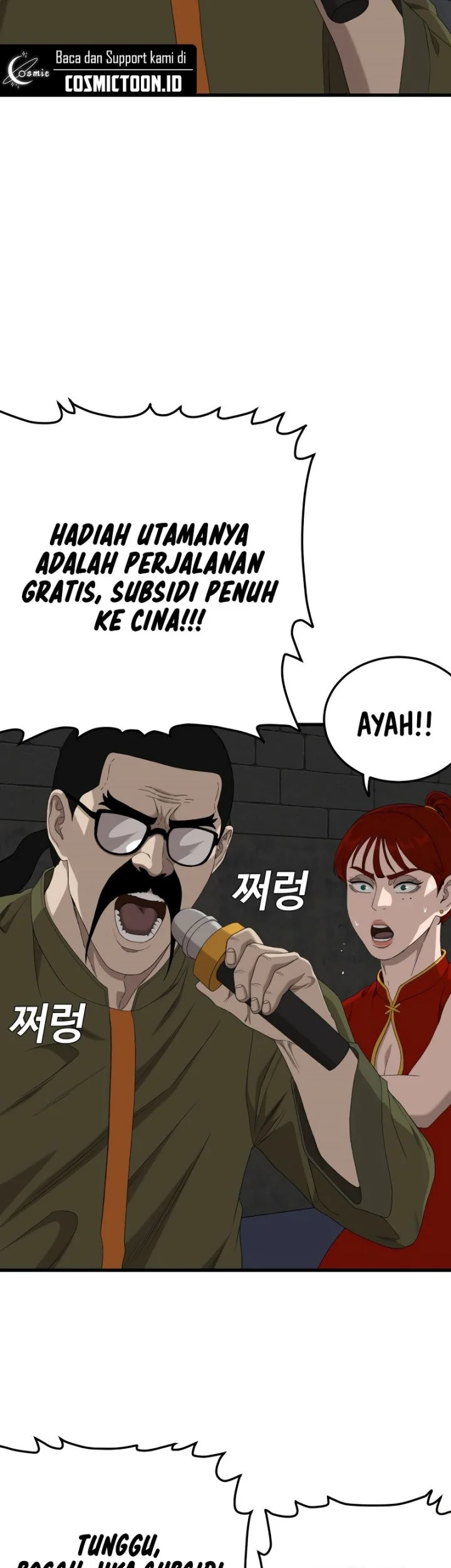 A Bad Person Chapter 293 Gambar 31