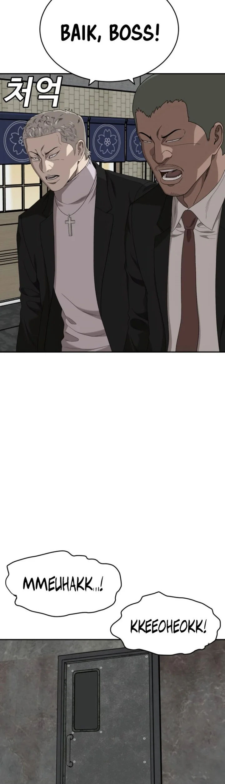 A Bad Person Chapter 294 Gambar 41