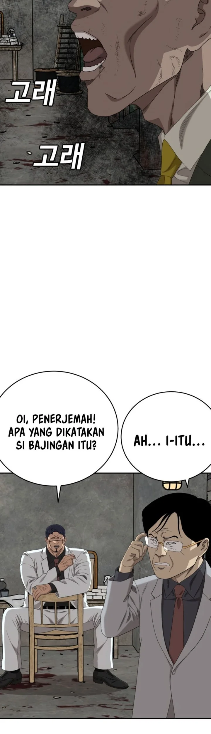 A Bad Person Chapter 294 Gambar 45