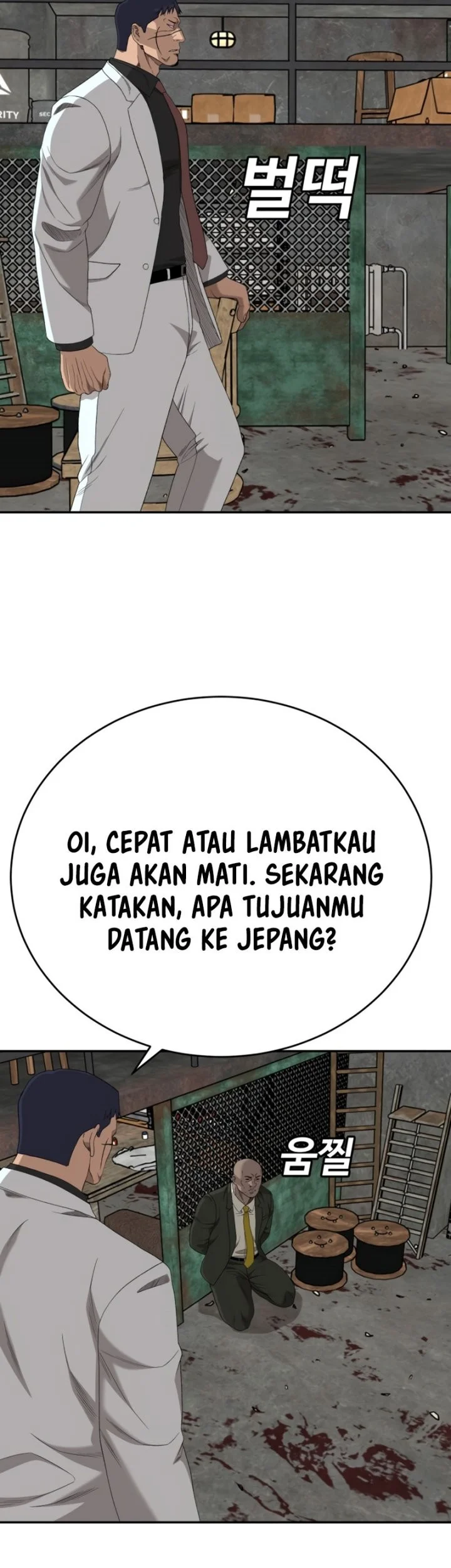 A Bad Person Chapter 294 Gambar 48