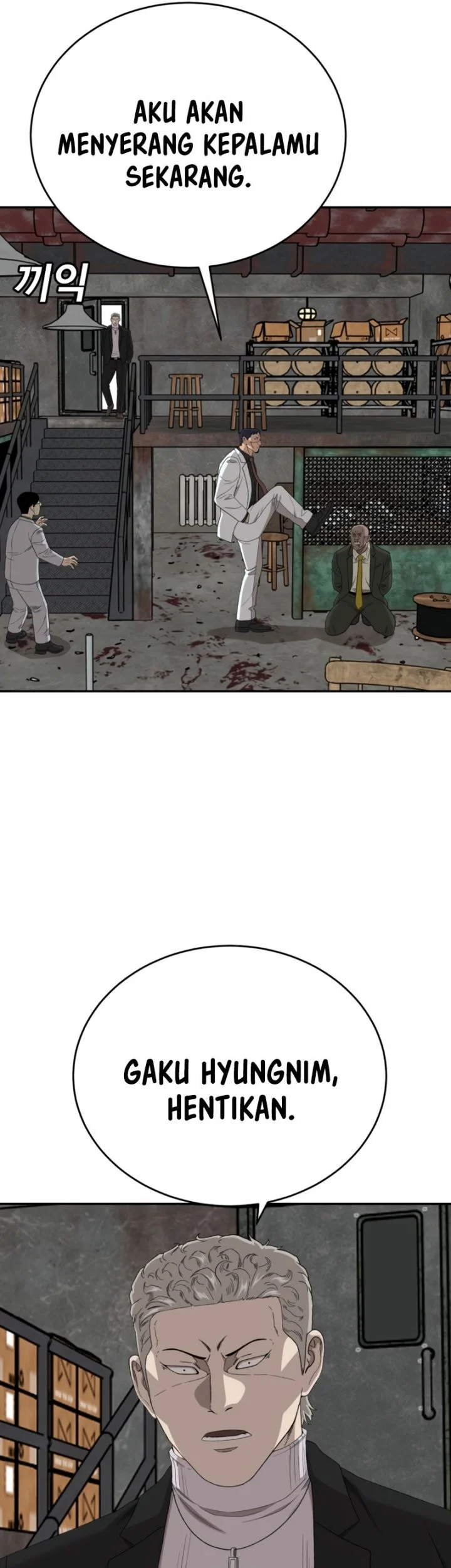 A Bad Person Chapter 294 Gambar 52