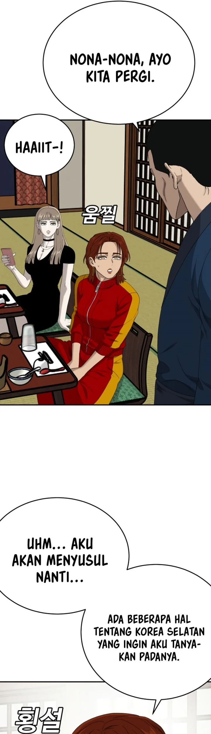 A Bad Person Chapter 294 Gambar 64