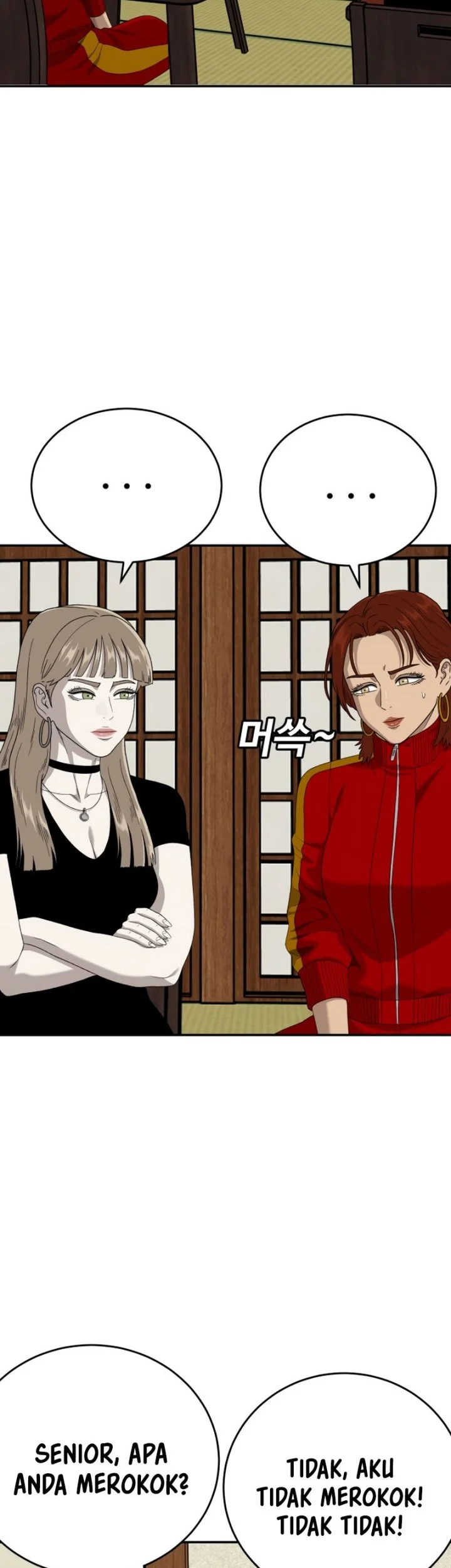 A Bad Person Chapter 294 Gambar 69