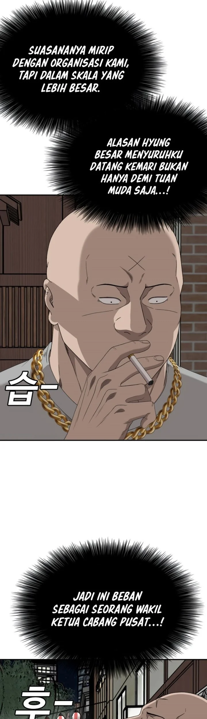 A Bad Person Chapter 294 Gambar 73