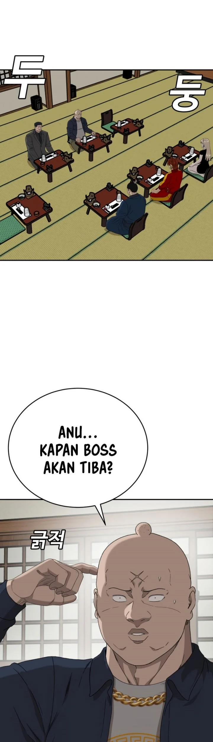 A Bad Person Chapter 294 Gambar 6