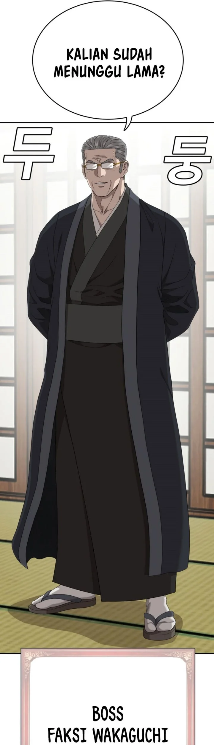 A Bad Person Chapter 294 Gambar 10