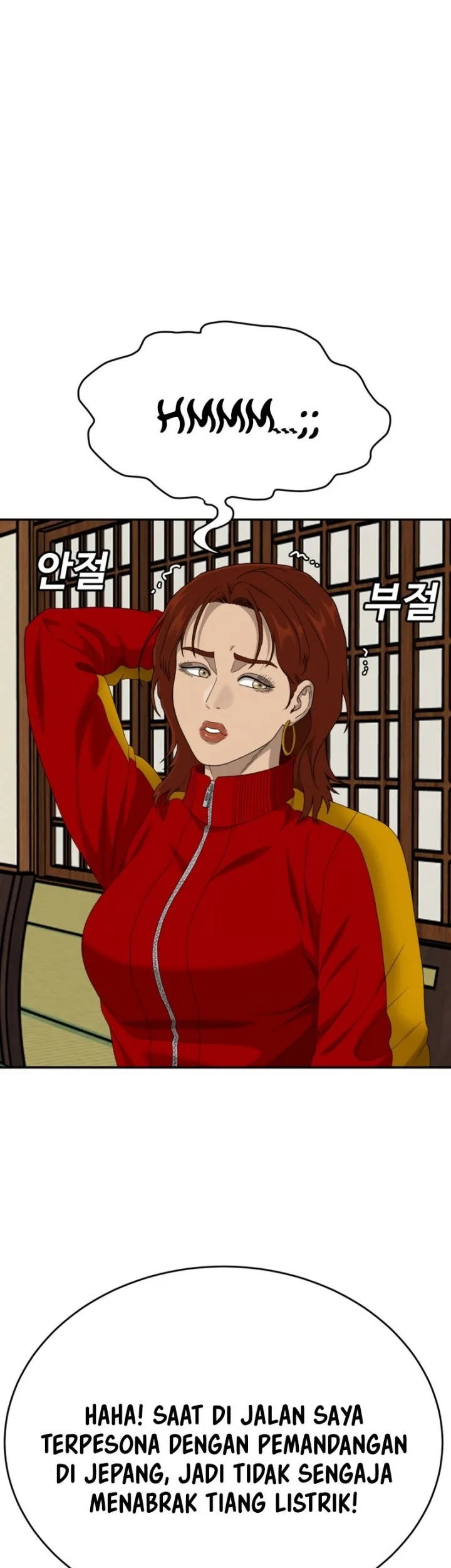 A Bad Person Chapter 294 Gambar 14