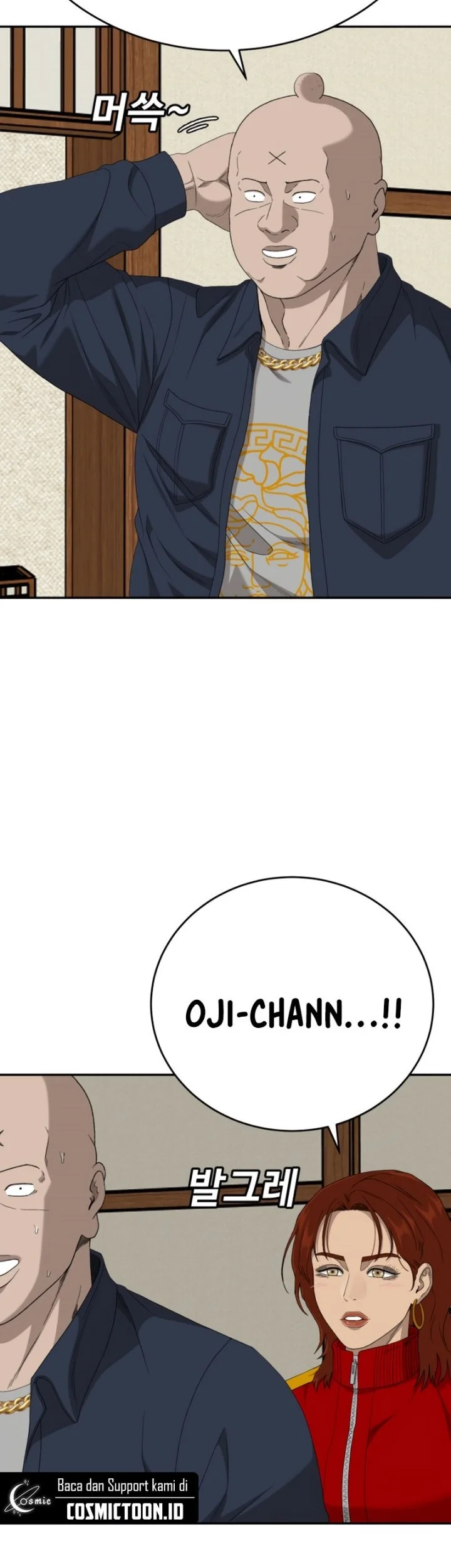 A Bad Person Chapter 294 Gambar 15