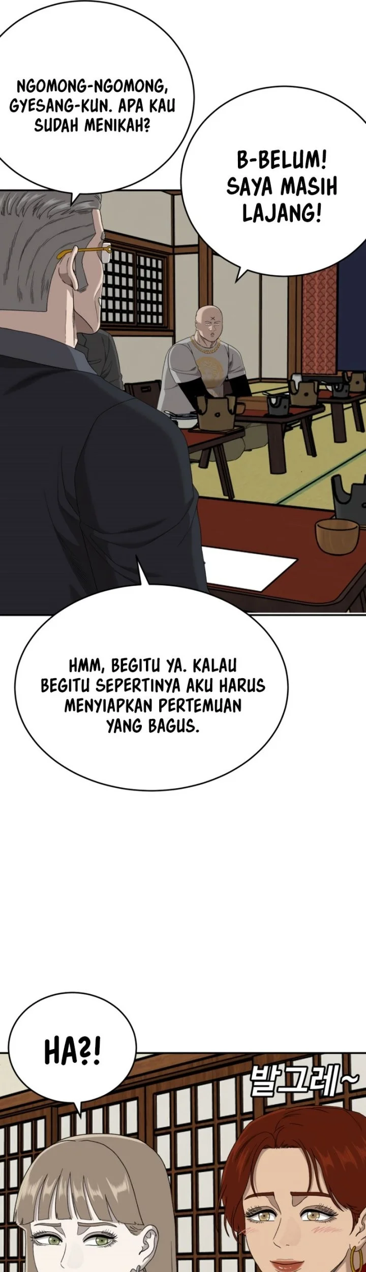 A Bad Person Chapter 294 Gambar 22