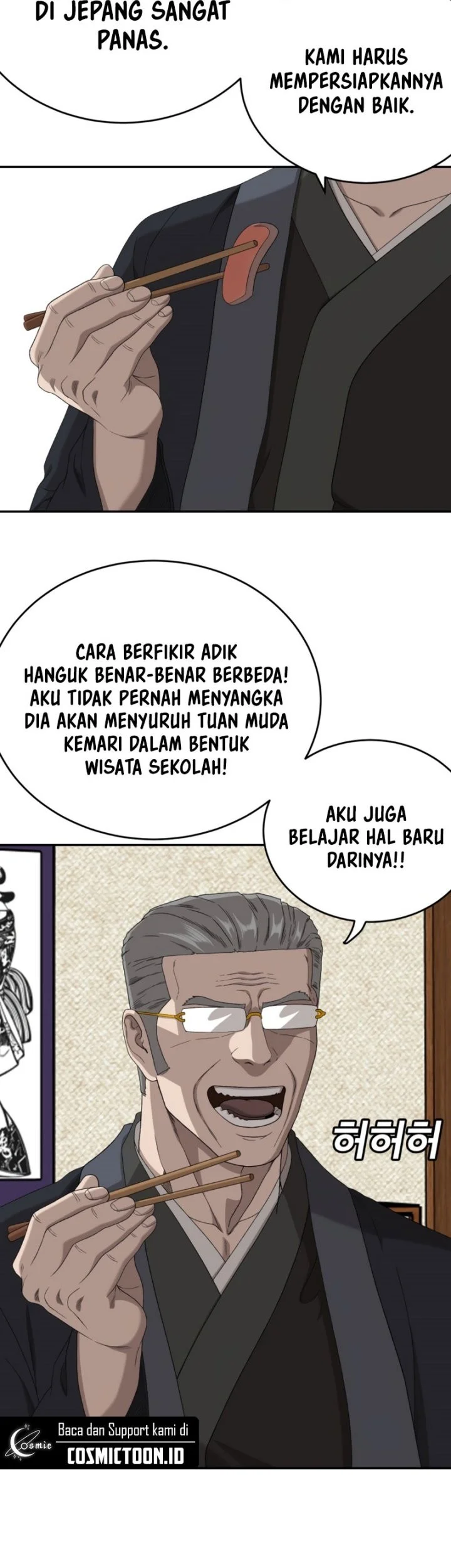 A Bad Person Chapter 294 Gambar 24