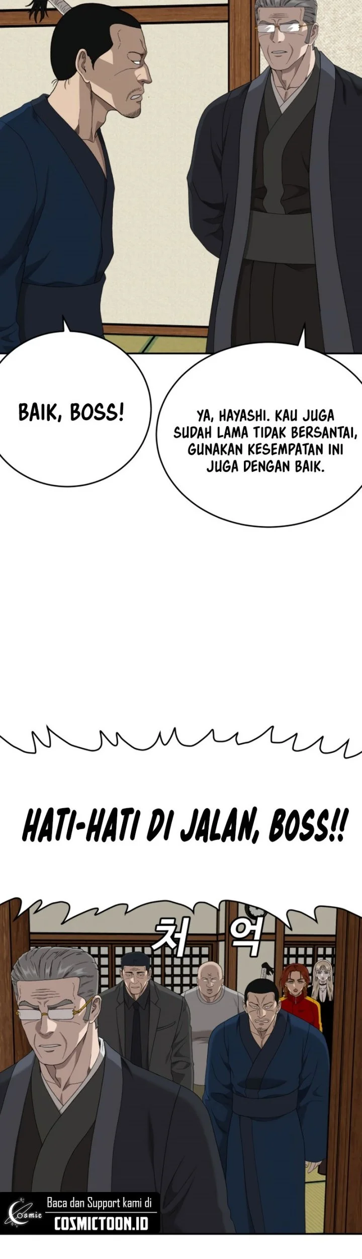 A Bad Person Chapter 294 Gambar 27