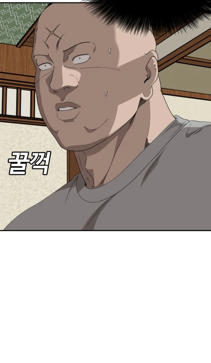 A Bad Person Chapter 294 Gambar 29