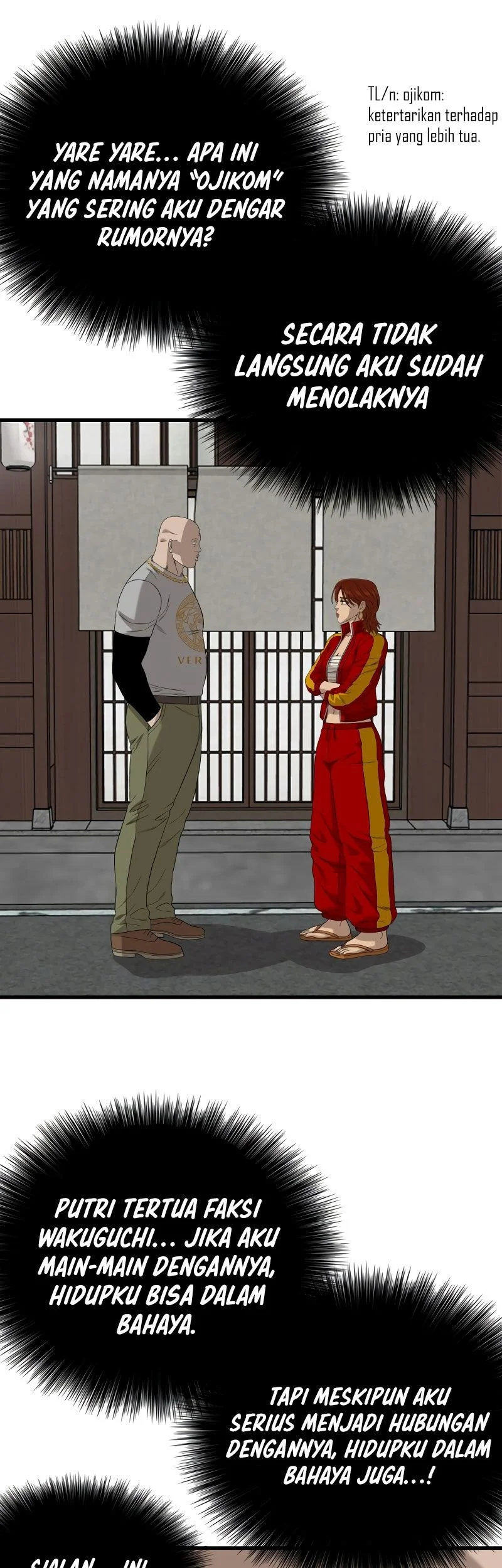 A Bad Person Chapter 295 Gambar 62