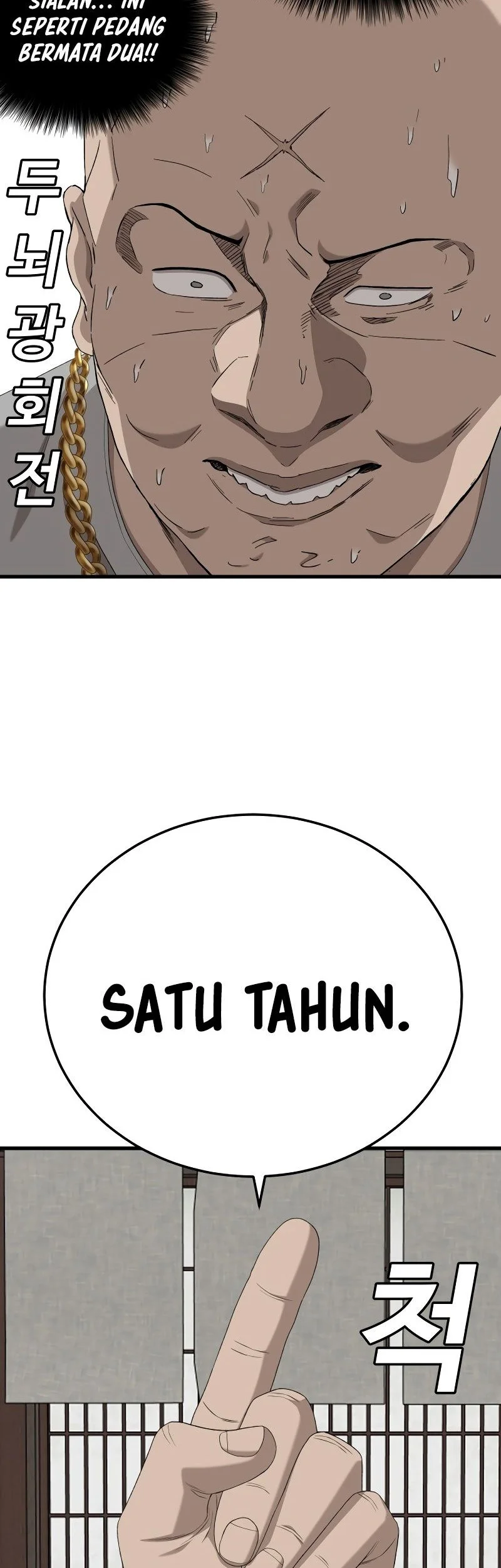 A Bad Person Chapter 295 Gambar 63