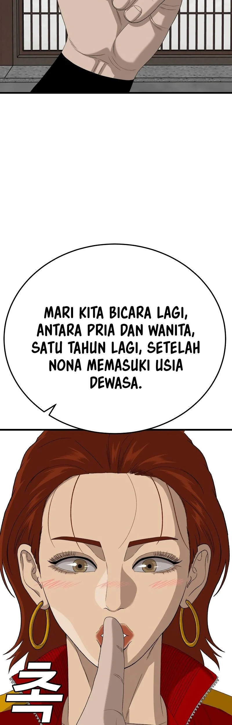 A Bad Person Chapter 295 Gambar 64