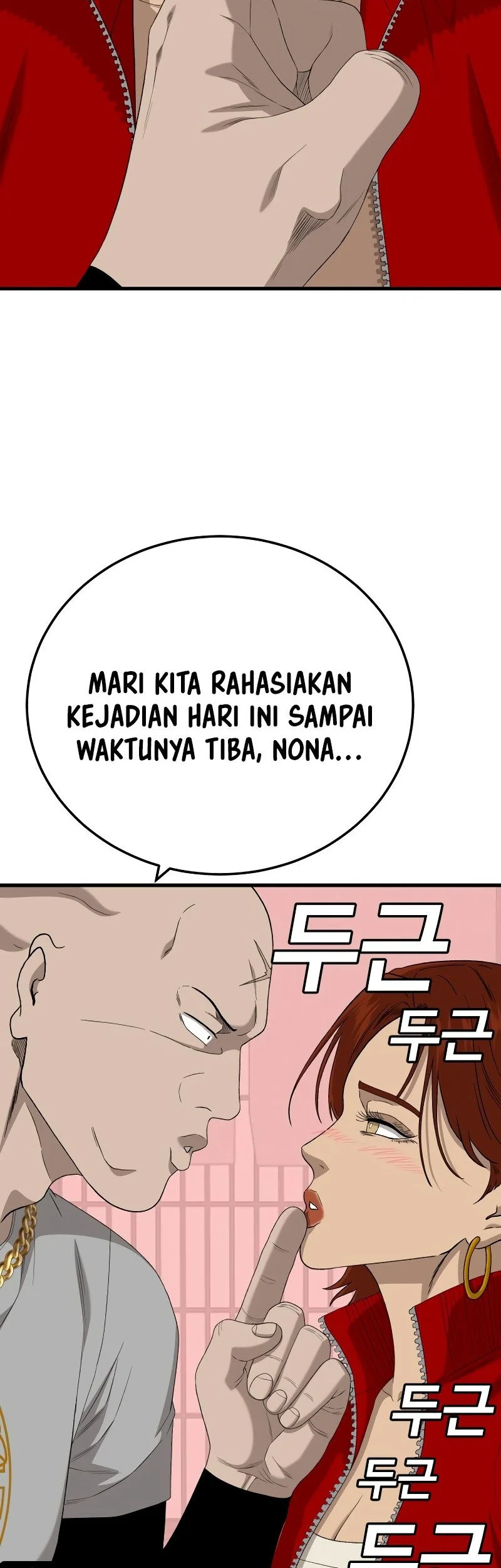 A Bad Person Chapter 295 Gambar 65