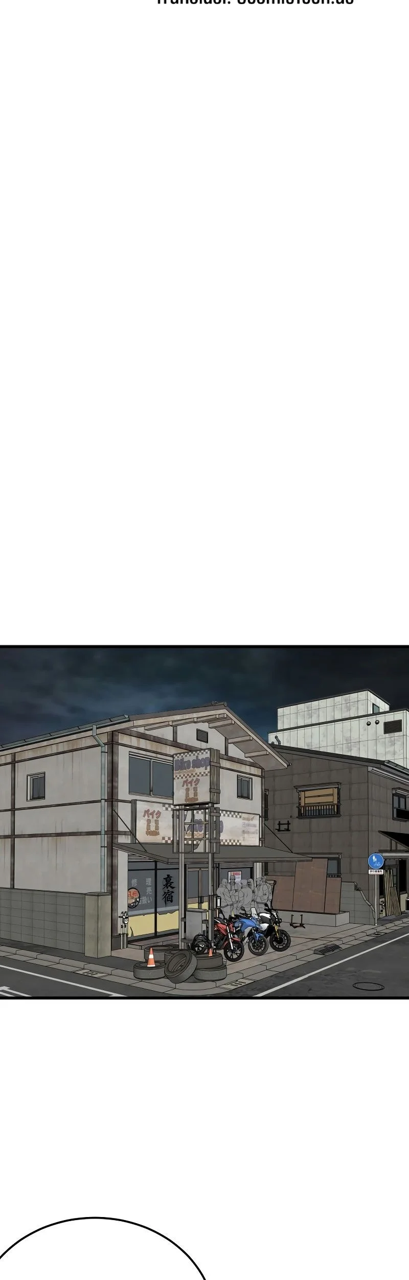 A Bad Person Chapter 295 Gambar 5