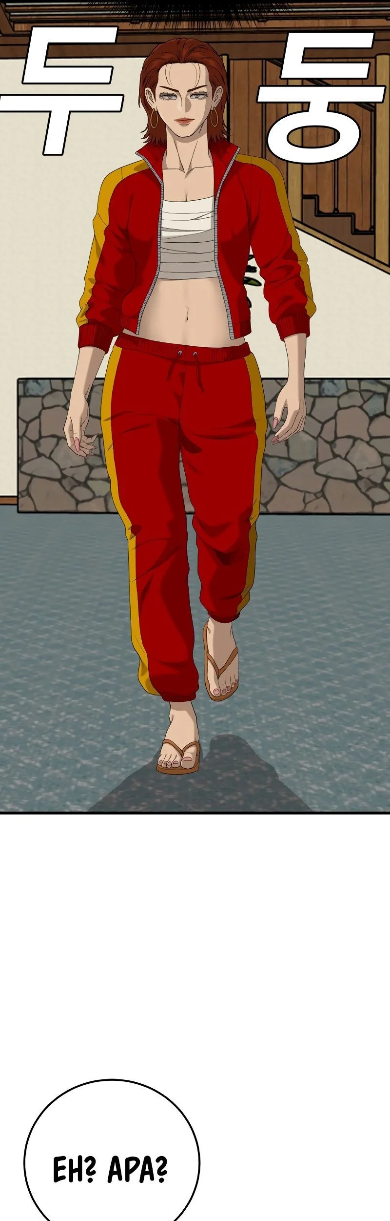 A Bad Person Chapter 295 Gambar 20