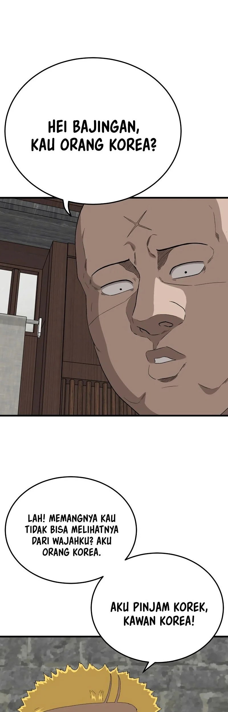A Bad Person Chapter 295 Gambar 23
