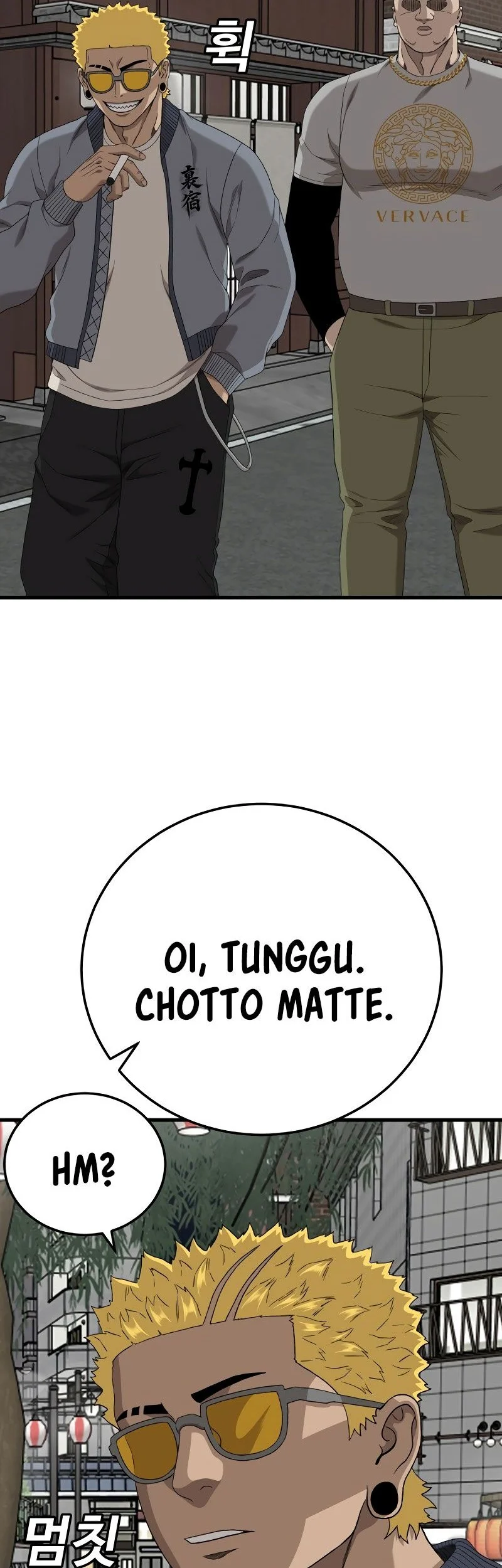 A Bad Person Chapter 295 Gambar 33