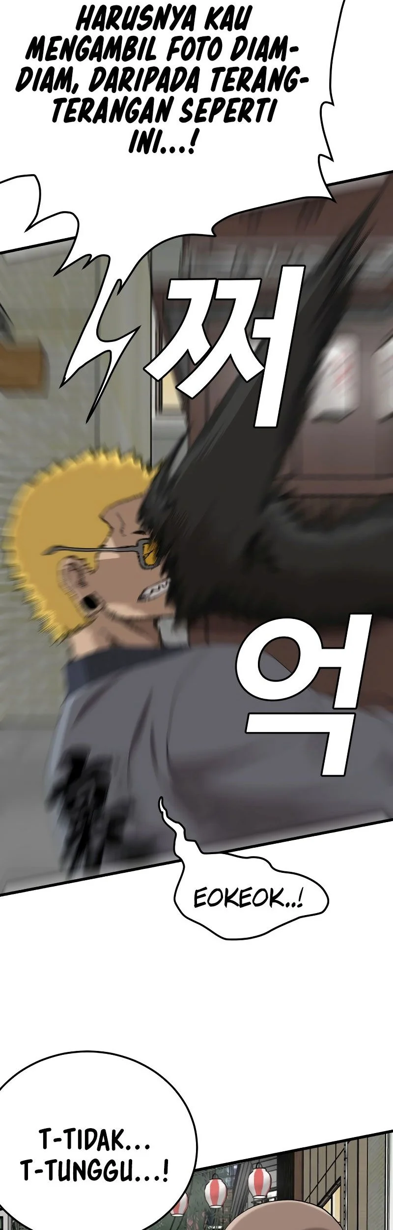 A Bad Person Chapter 295 Gambar 39