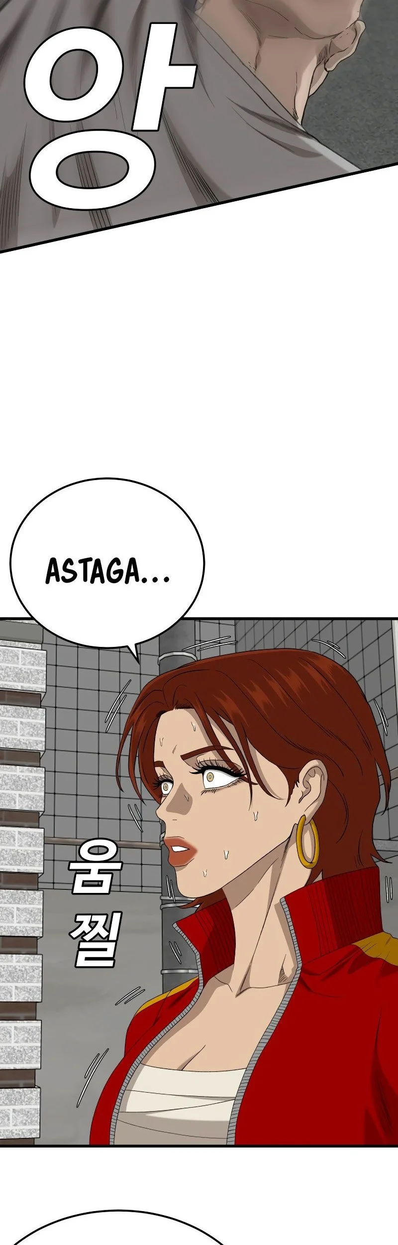 A Bad Person Chapter 295 Gambar 41