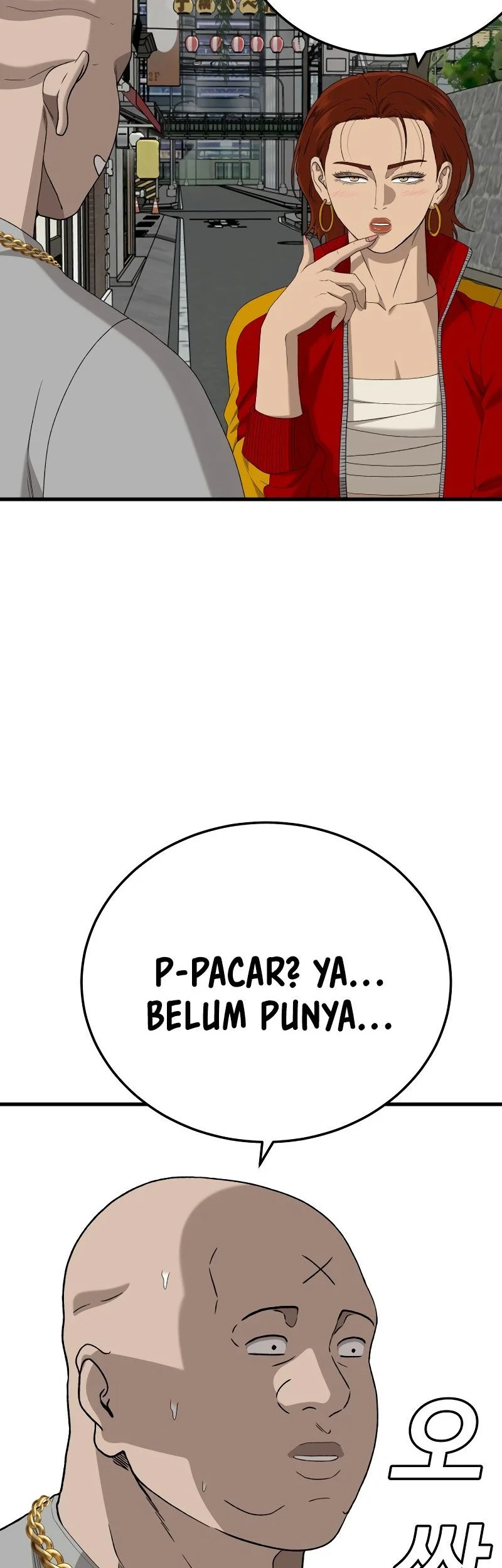 A Bad Person Chapter 295 Gambar 51
