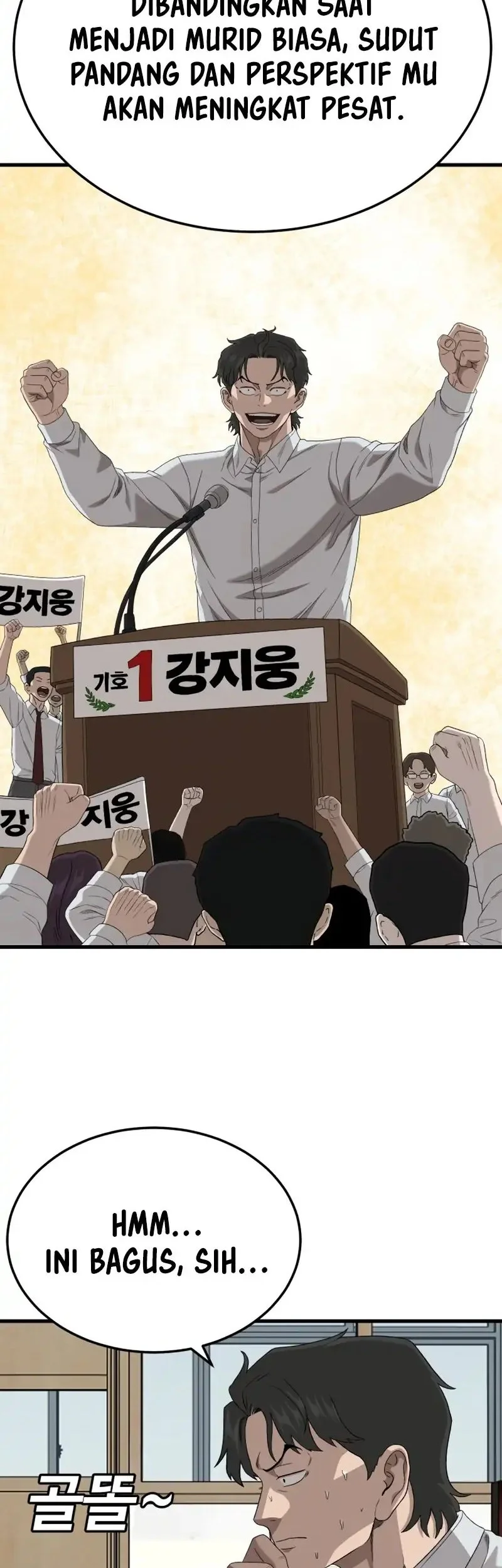 A Bad Person Chapter 296 Gambar 57