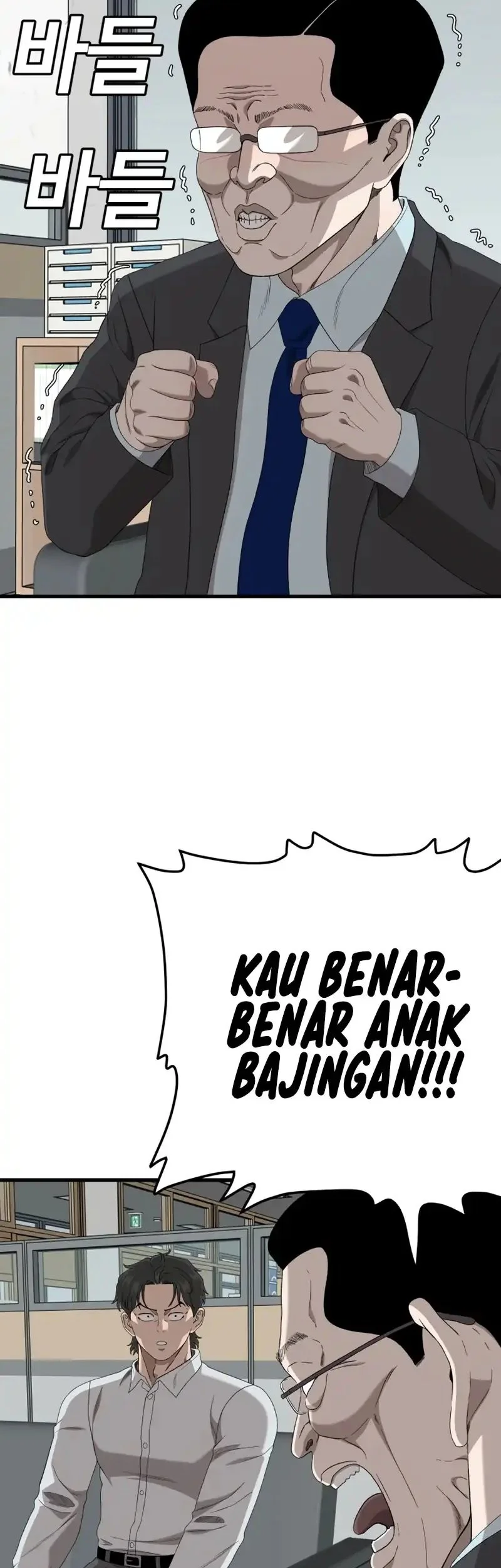 A Bad Person Chapter 296 Gambar 64