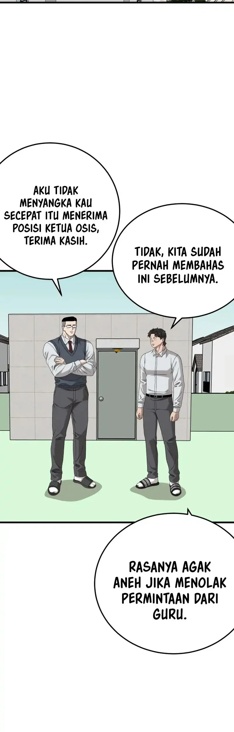 A Bad Person Chapter 296 Gambar 69