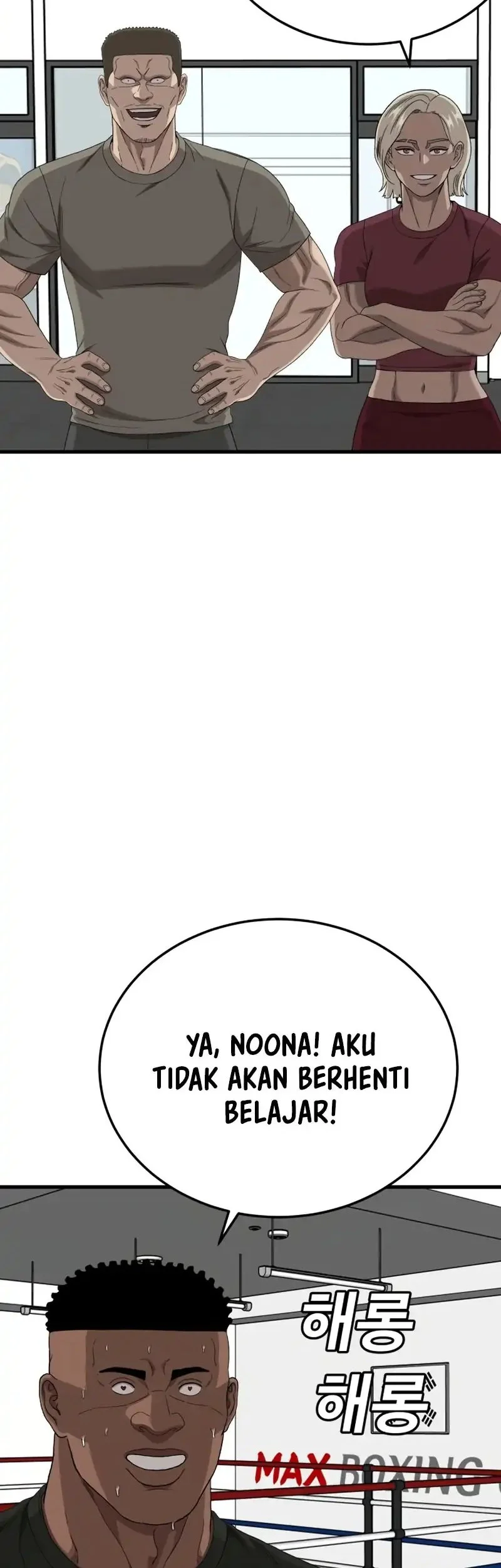 A Bad Person Chapter 296 Gambar 15