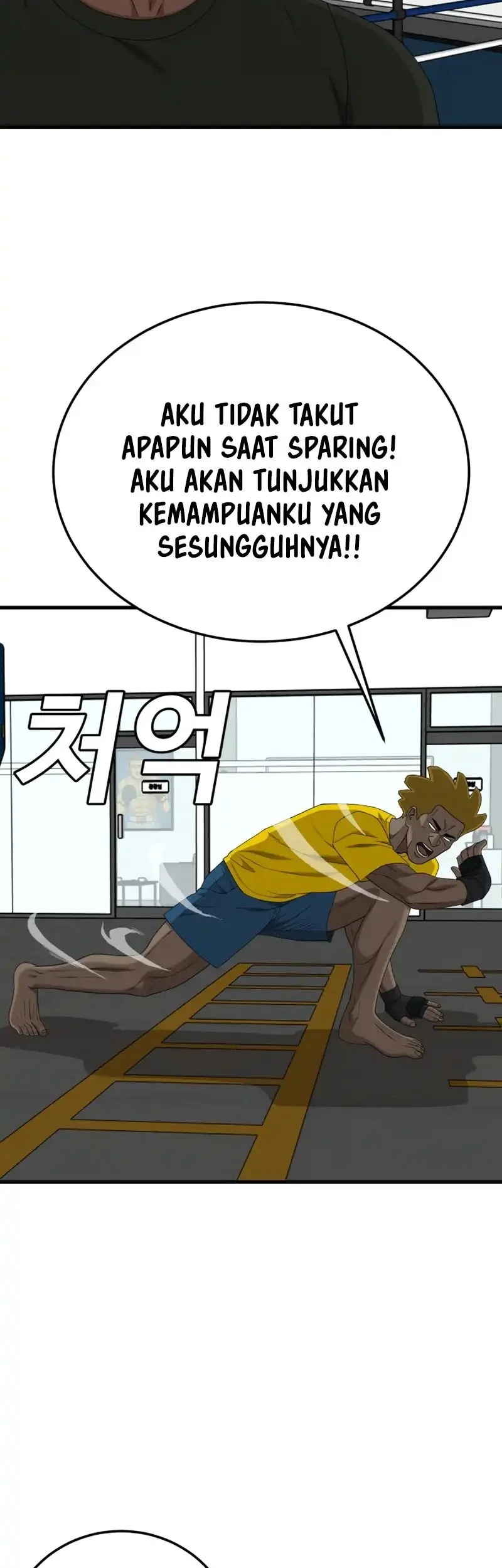 A Bad Person Chapter 296 Gambar 16