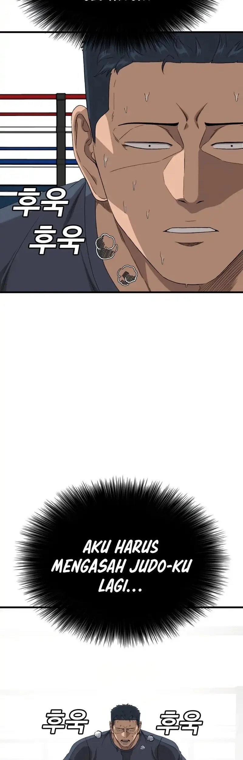 A Bad Person Chapter 296 Gambar 21