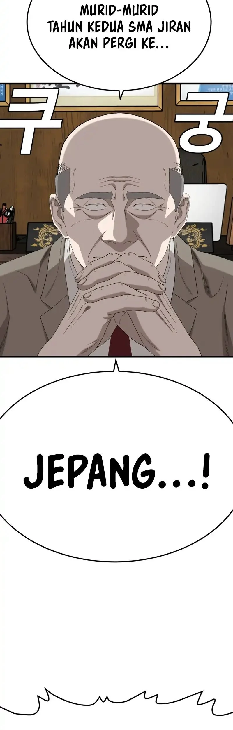 A Bad Person Chapter 296 Gambar 24