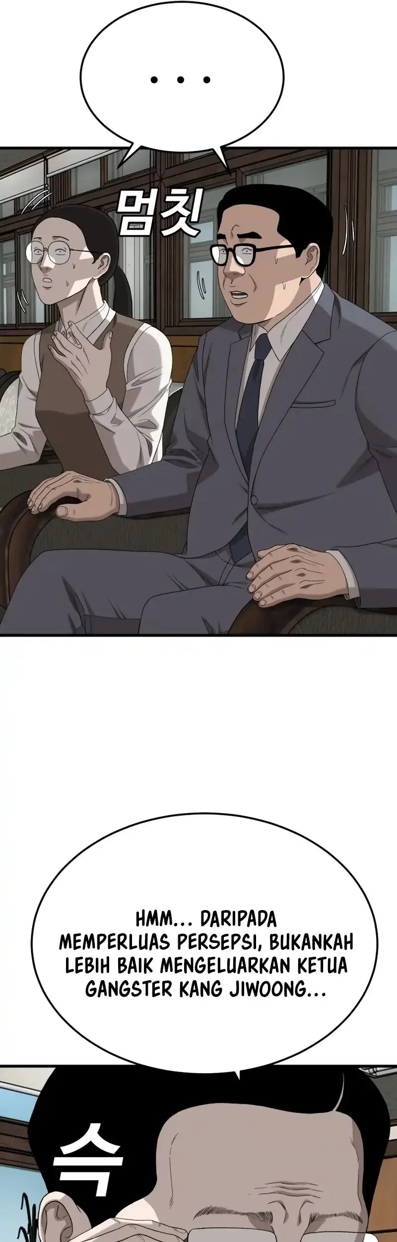 A Bad Person Chapter 296 Gambar 32