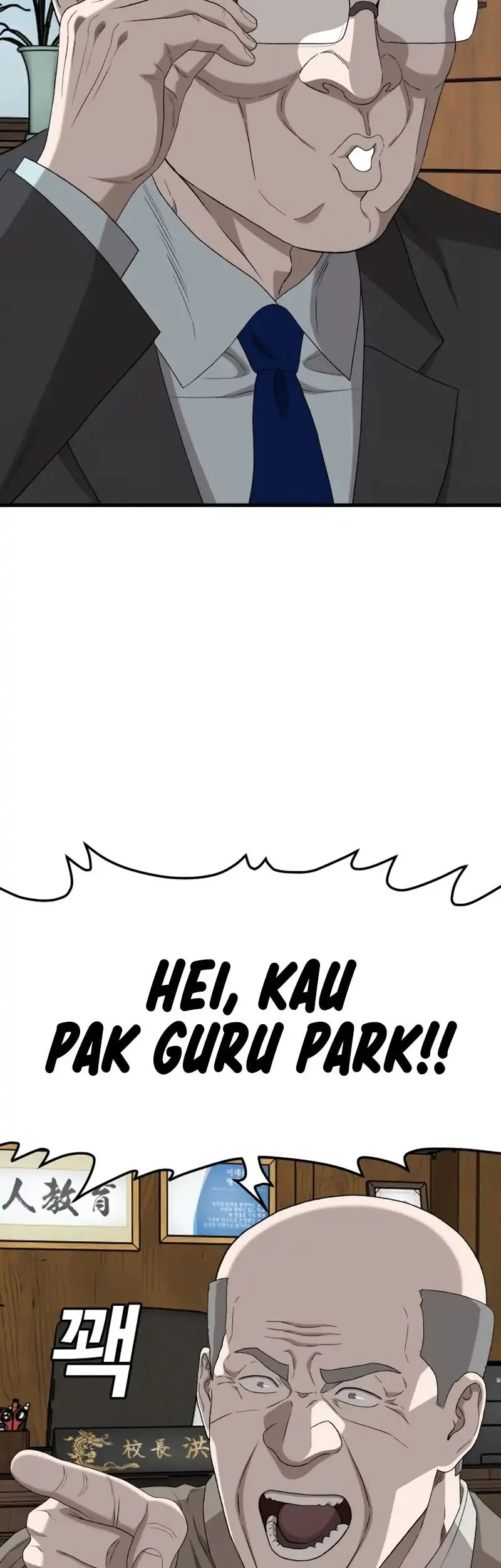 A Bad Person Chapter 296 Gambar 33