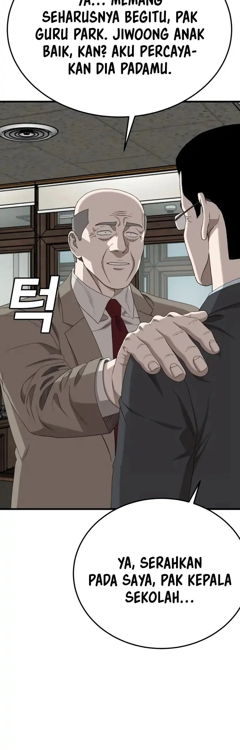 A Bad Person Chapter 296 Gambar 43