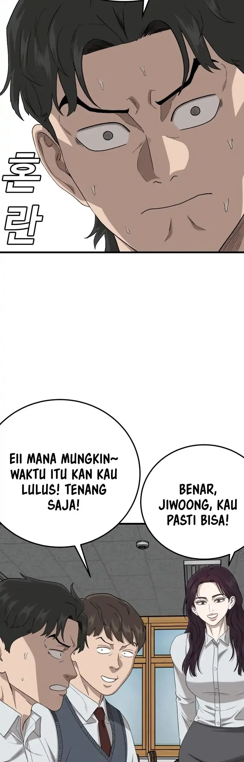 A Bad Person Chapter 296 Gambar 46