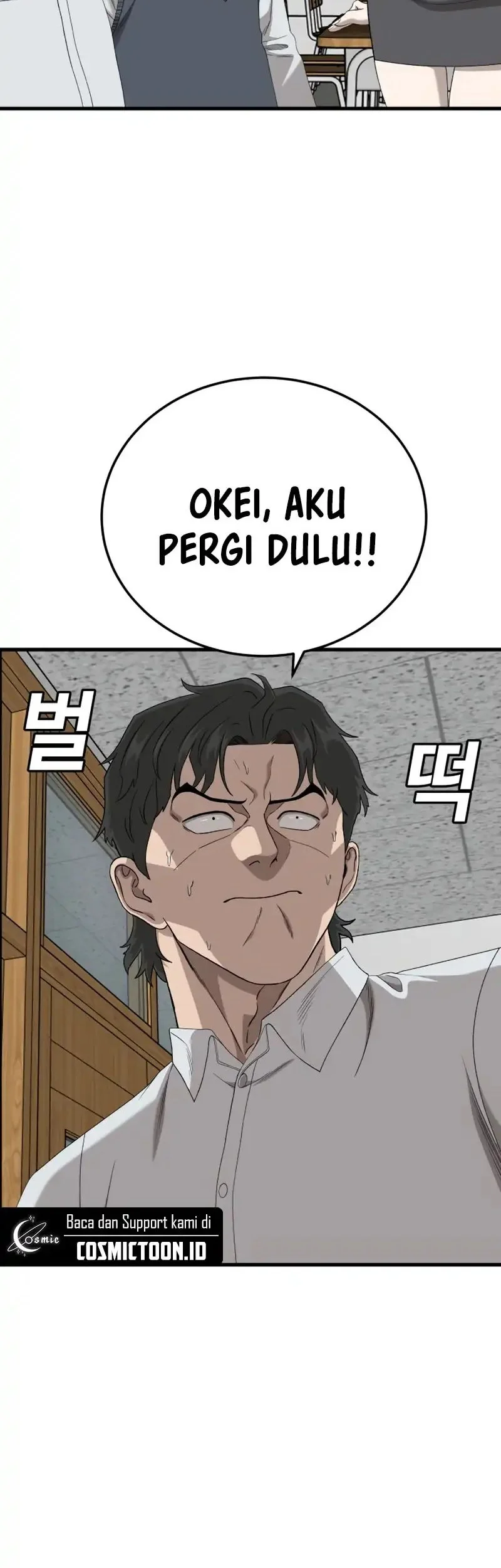 A Bad Person Chapter 296 Gambar 47