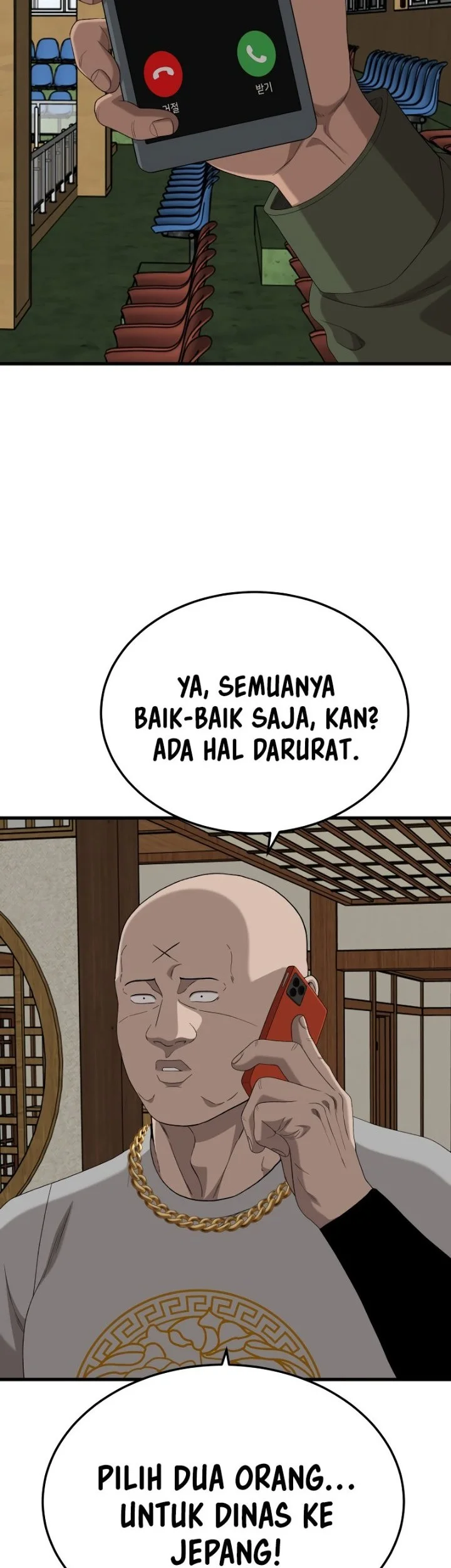 A Bad Person Chapter 297 Gambar 54