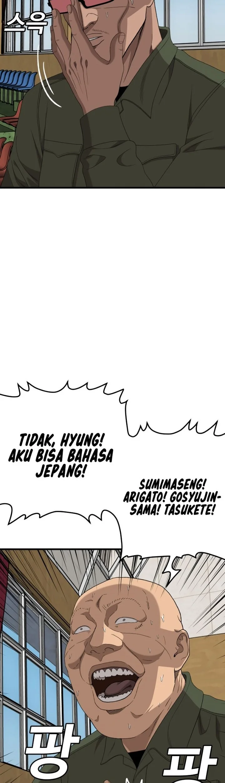 A Bad Person Chapter 297 Gambar 60