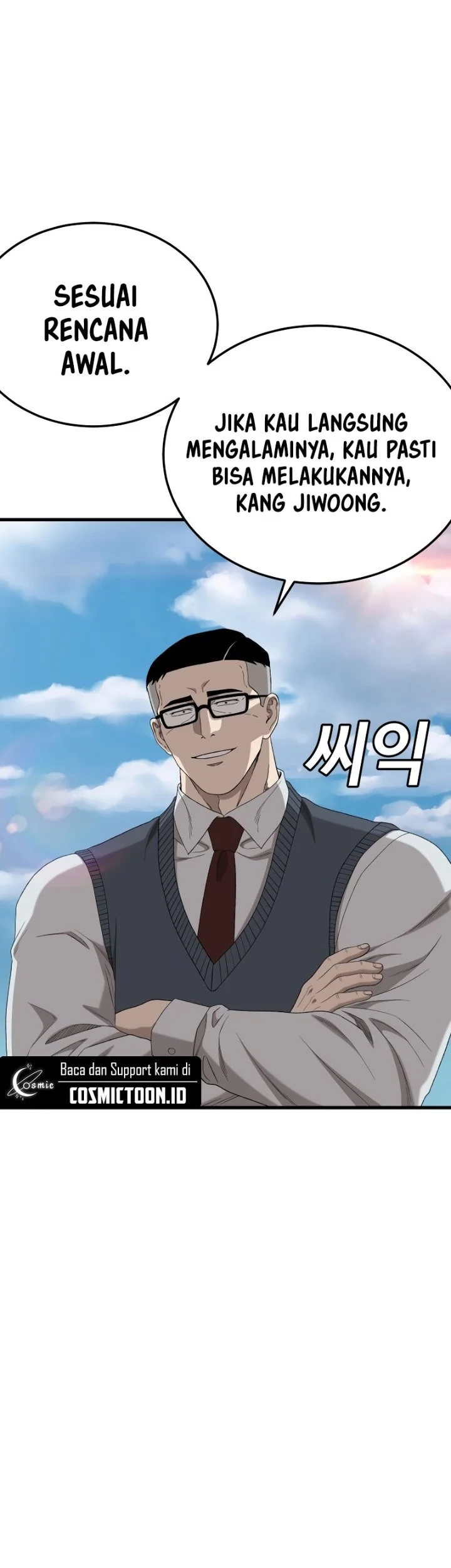 A Bad Person Chapter 297 Gambar 3