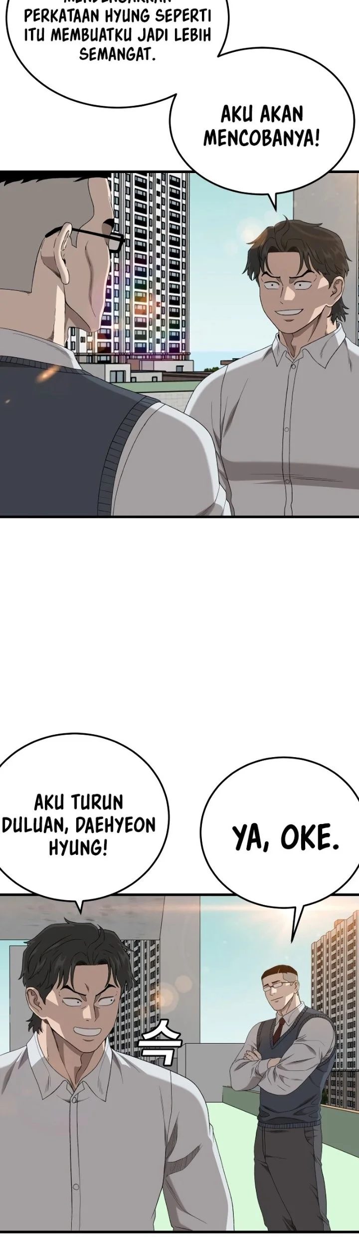 A Bad Person Chapter 297 Gambar 5