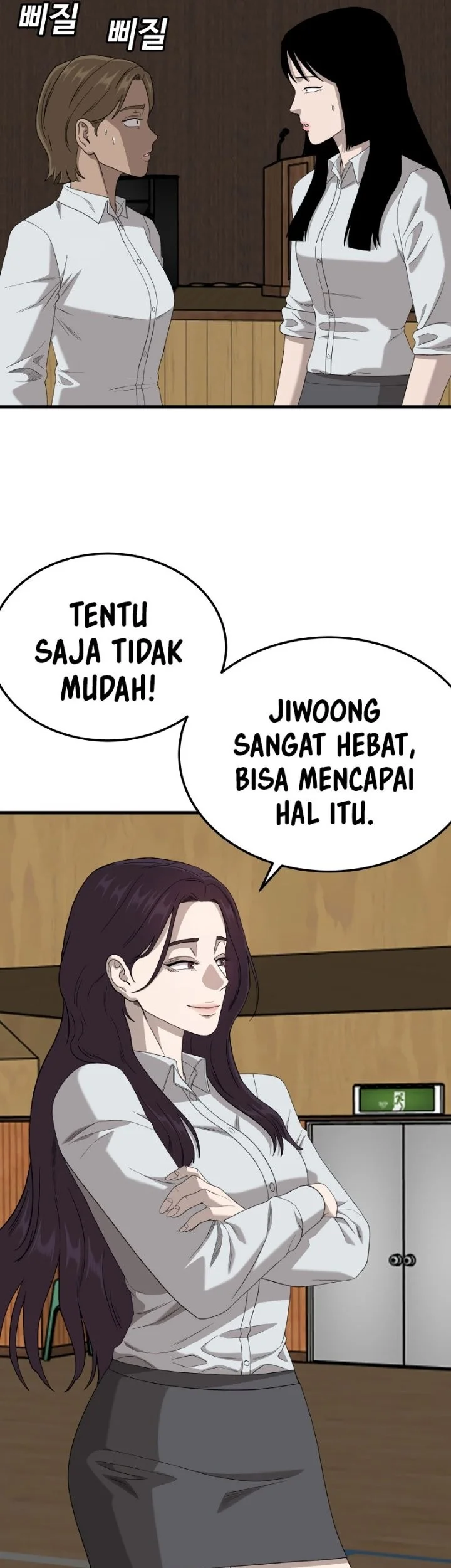 A Bad Person Chapter 297 Gambar 31