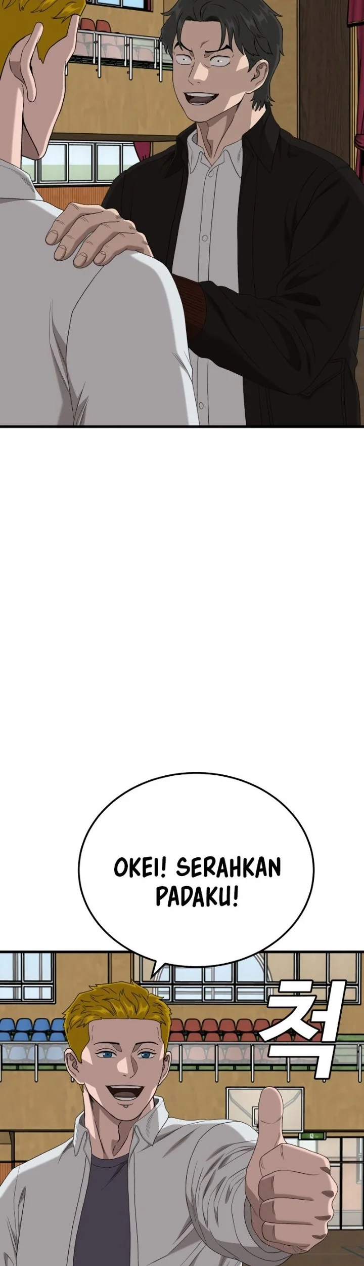 A Bad Person Chapter 297 Gambar 49
