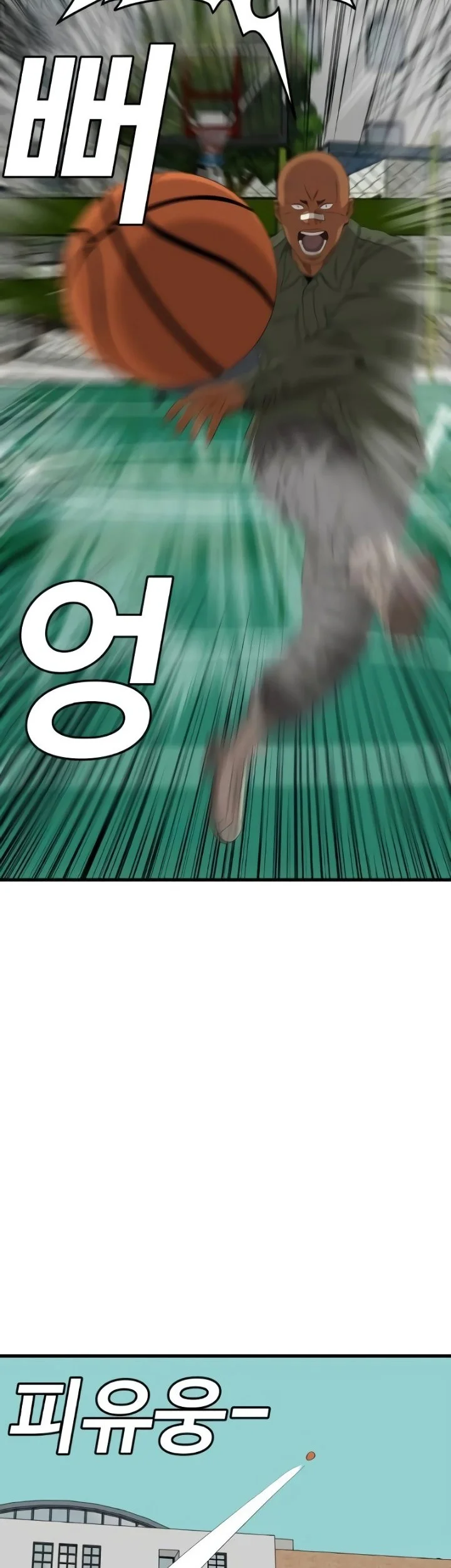 A Bad Person Chapter 298 Gambar 50